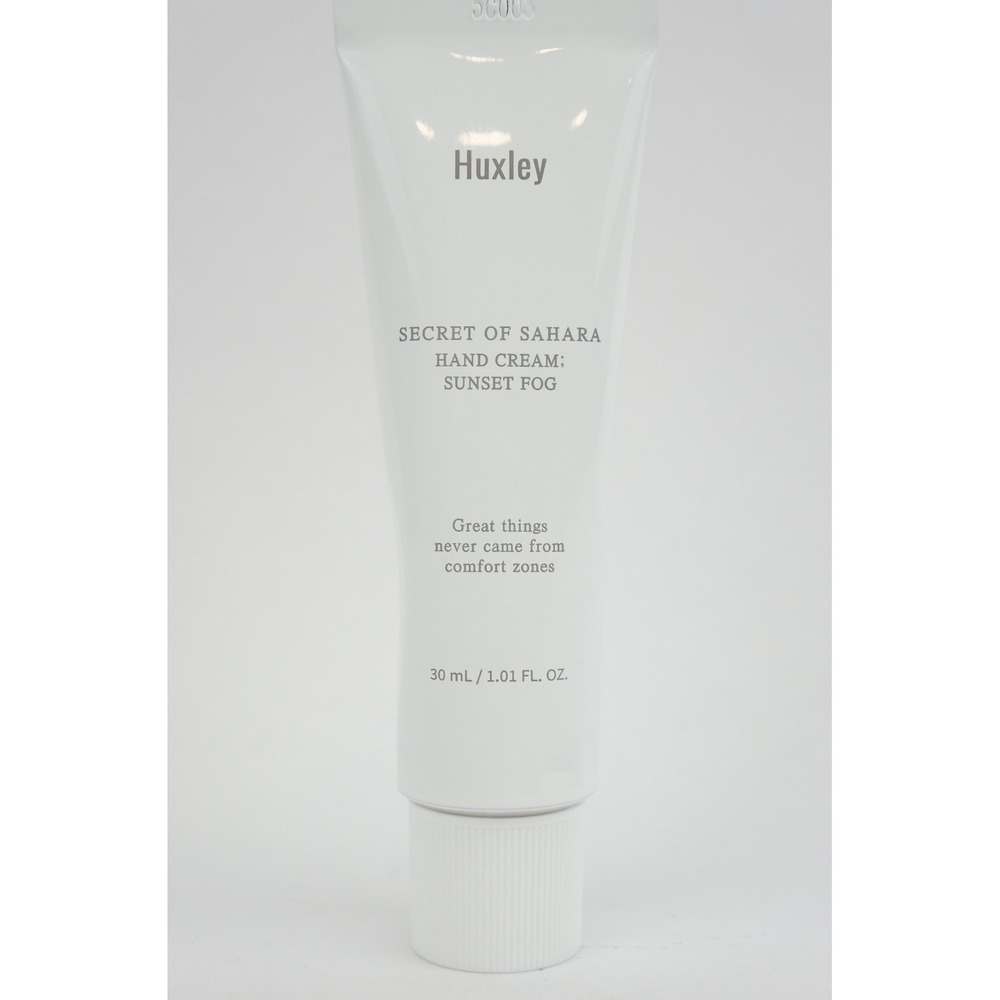 New No Box Huxley Secret of Sahara Hand Cream Sunset Fog 30mL 1.01 Fl Oz